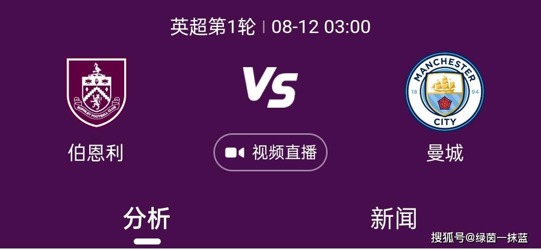 va亚洲va日韩不卡在线观看
